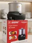 Brand New Automatic Ugali Maker - 1
