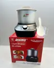 Brand New Automatic Ugali Maker - 2