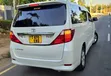 Toyota Alphard 2011 Nyeupe - 5