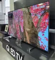 Samsung 75-Inch QLED TV - 1