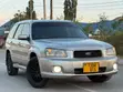Subaru Forester Crossport 2004 Silver - 1