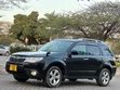 Subaru Forester 2008 - Open Roof - 2