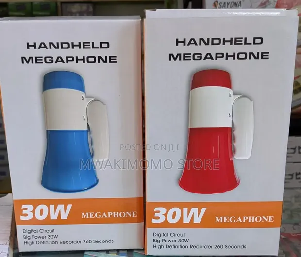 30W Handheld Megaphone with Recorder - 1