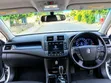Toyota Crown Athlete 2009 Nyeupe - 3