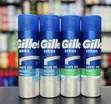 Gillette Series Foam Sabuni ya Kunyoa - 2