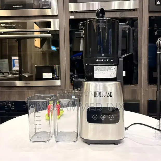 Homebase Juicer HB-920A - 300W, 135mm Feed Mouth - 1