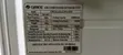 Gree Air Conditioner 24,000 BTU - 2
