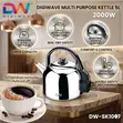Digiwave Steel Kettle 5L - 2