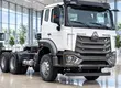 HOWO Tractor Unit 371HP Mpya Kabisa - 3