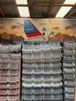 ALAF Roofing Sheets - 2