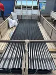 ALAF Roofing Sheets - 5
