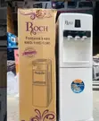 Roch Water Dispenser with Fridge - Brand New - 2