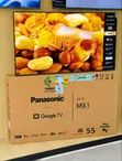Panasonic 55 Inch Smart HDR Google TV - 1