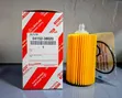 New Oil Filter Part No. 04152-38020 - 1
