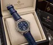 Patek Philippe Nautilus - Saa ya kifahari - 4