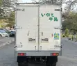 Mitsubishi Canter Lori la Friji Tani 2.5 - 3