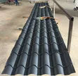 Bat Bomba Tanzania LTD - Mabati ya Aluminiamu - 2