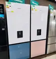 Hisense 350L Bottom Freezer Fridge - 2 Years Warranty, Free Delivery - 1
