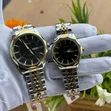 Forsining Automatic Watch - New Design - 1
