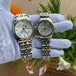 Forsining Automatic Watch - New Design - 2