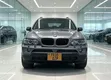 BMW X5 2027 Ivory - 1