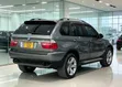 BMW X5 2027 Ivory - 3
