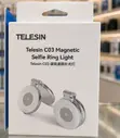C03 Magnetic Selfie Ring Light - 2