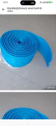 EMPRO WS-EEJ 150 PVC Waterstop 15cm, 25m Roll - 2
