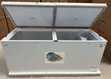 Huamei 607L Chest Freezer - 3