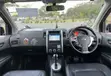 Nissan X-Trail 2008 Nyeusi - 4