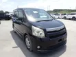 Toyota Noah 2008 Nyeusi - 3