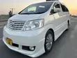Toyota Alphard 2.4 Petrol FWD 2005 White - 1
