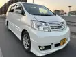 Toyota Alphard 2.4 Petrol FWD 2005 White - 5
