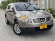 Nissan Dualis 2008 Beige - 3