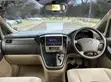 Toyota Alphard 2.4 Petrol FWD 2006 Bluu - 5