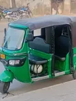 Bajaj Avenger 200 2025 Bluu - 4