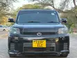 Toyota Corolla Rumion 2009 Nyeusi - 5