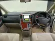 Toyota Alphard 2006 - Pearly White - 4