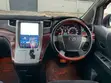 Toyota Alphard 2011 White - 5