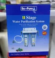 Brand New 10-Inch Double Water Filter System - 1