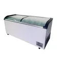 Huamei 390L Display Chest Freezer with Curved Sliding Glass Doors - 2