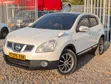 Nissan Dualis 2010 Pearl - 1