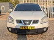 Nissan Dualis 2010 Pearl - 3
