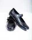 Dulaiki Genuine Leather School Shoes - 4