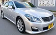 Toyota Crown Athlete 2009 Nyeupe - 5