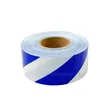 Tape la Kuzuia Milia ya Bluu na Nyeupe - 3