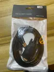 Kebo ya HDMI kwenda VGA - Mpya Kabisa - 1
