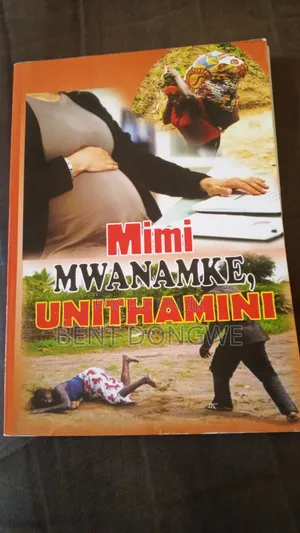 Adui wa Mwanamme Ni Mwanamke Mwenyewe Book