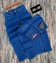 CRUX Men's Straight Fit Jeans - Blue Denim - 2
