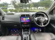 Mitsubishi RVR 2.0 2012 White - 1